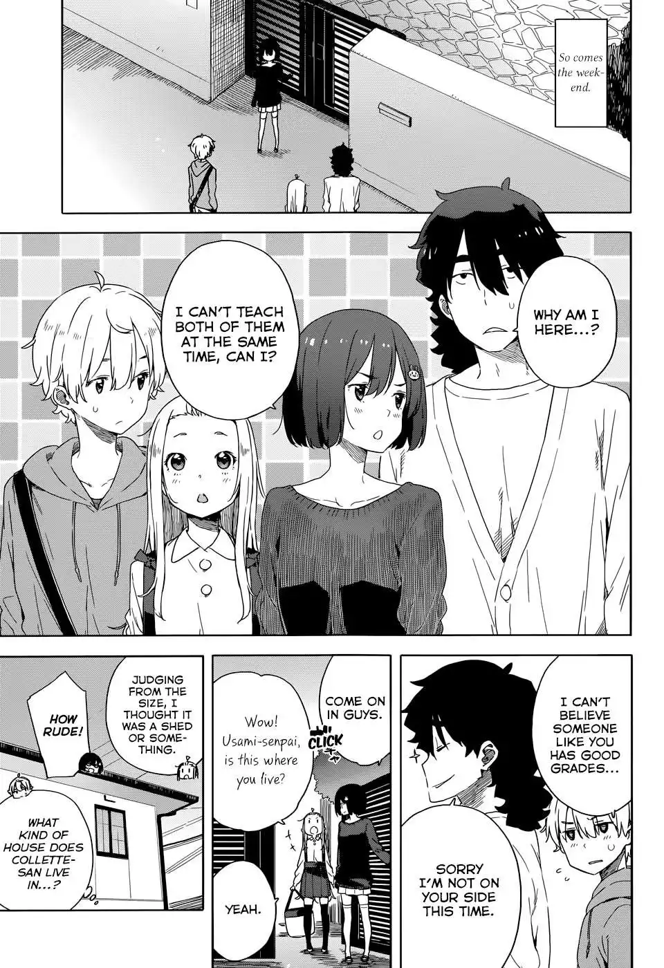 Kono Bijutsubu ni wa Mondai ga Aru! Chapter 31 7